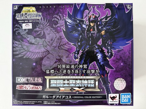 Saint cloth myth - saint, garuda