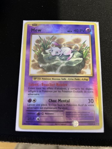 Mew 108 pca holo xy - pca, 8