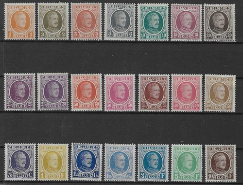 Belgium 1922 cob - -, 190/210*