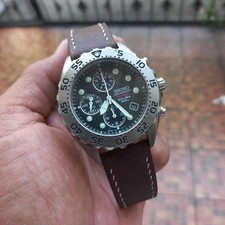 RARE Seiko SBDQ001 Titanium