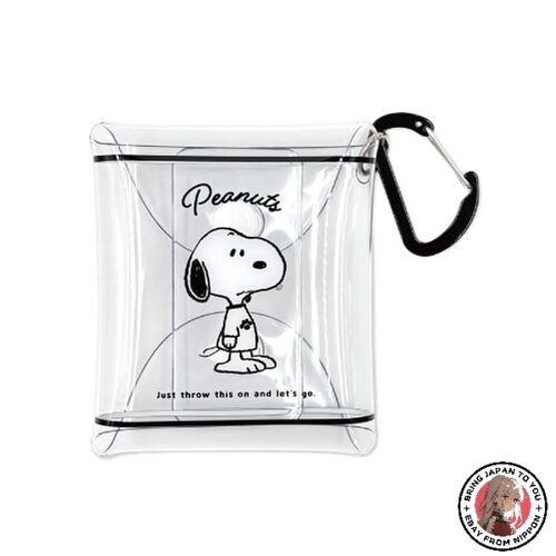 Marimo craft snoopy - marimo,