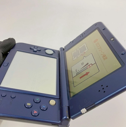 Top ips nintendo new 3ds - ll, xl