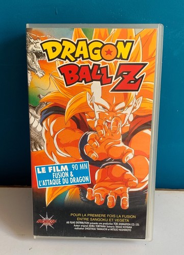Vhs dragon ball fusion - vhs,