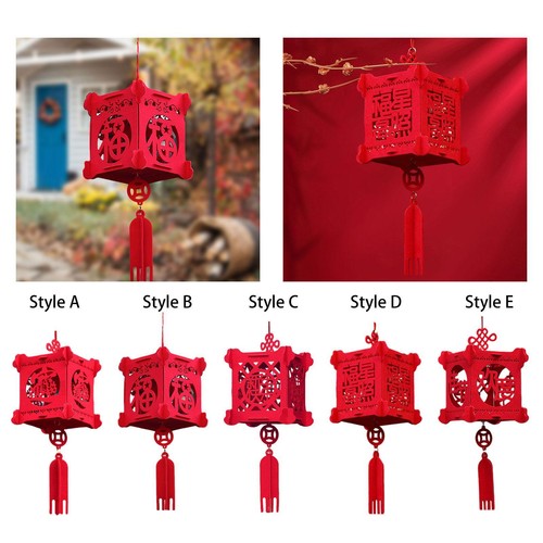 Lanterne chinoise décorative