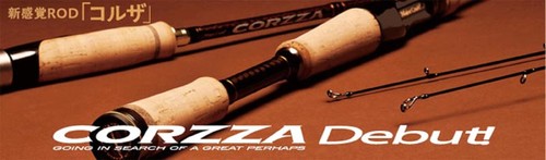 Vente major craft - craft, corzza