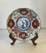 Assiette en porcelaine