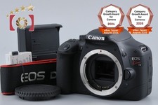 Boîtier pour appareil photo