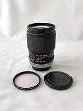 Objectif photo Canon FD 135mm