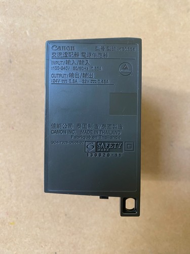 Alimentation imprimante canon - alimentation,