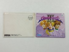 SHINING FORCE III PREMIUM DISC