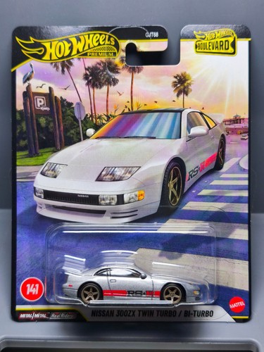 Hot wheels 2026 - hot, boulevard