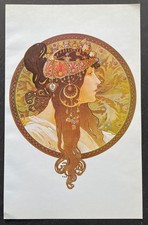 Tête byzantine-brunette par