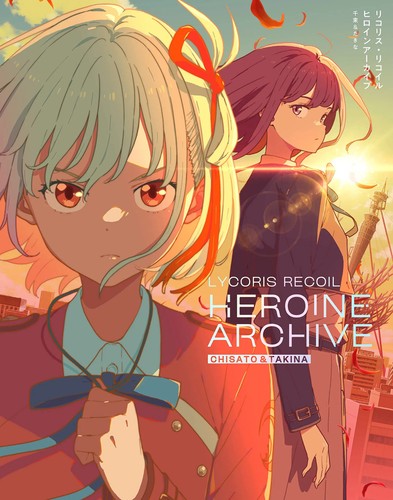 Lycoris recoil heroine archive - lycoris,