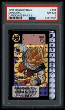 Dragon Ball Japanese Carddass 08 294 Son Goku 1991 Prism Card PSA 8 91717190