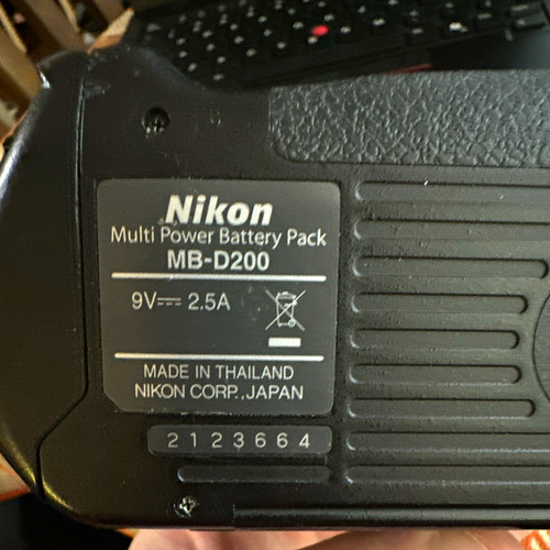 Nikon d200 multi power - nikon,