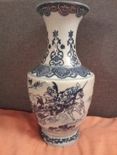 Vase balustre Chinois Bleu