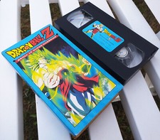 Dragon Ball Z Cassette K7 VHS SECAM AB Vidéo VF Film 08: BROLY LE SUPER-GUERRIER