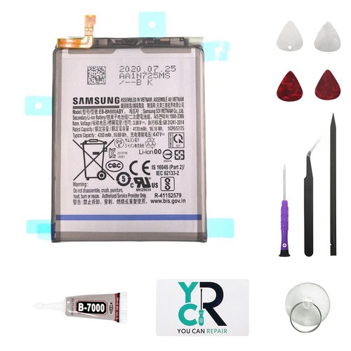 Batterie officielle samsung - batterie,