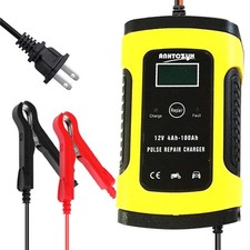 12V 6A Smart Car Battery