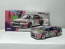 Pop Race  1/64 🇫🇷 Nissan