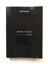 LEXUS RX450h RX200t SYSTÈME DE NAVIGATION MANUEL LEXUS LEXUS RX450h RX200t...