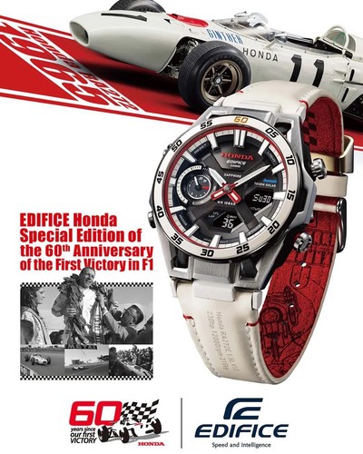 Montre casio edifice honda - montre, ×