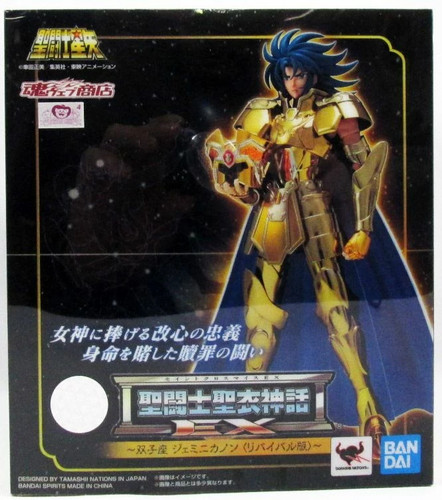 Saint seiya myth cloth - saint,