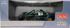 Sun Star 1:18 #1035 Lotus Elise 50th Anniversary Green