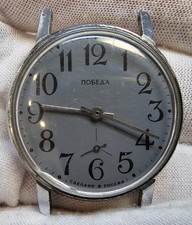 Montre Homme Vintage Russe