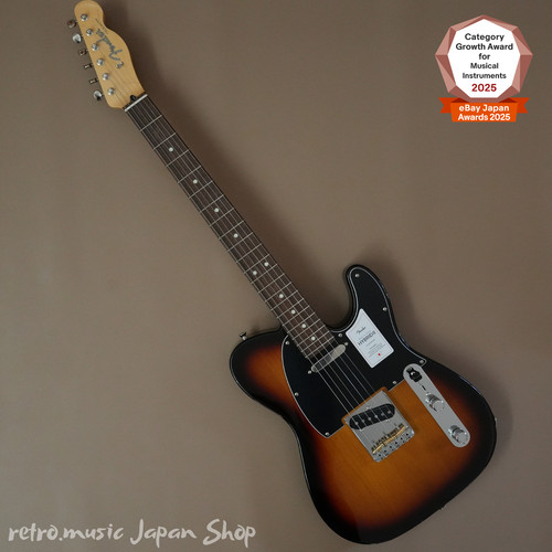 Fender made japan - fender,
