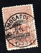 Colonies Françaises Maroc