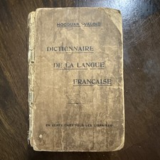 DICTIONNAIRE De La Langue Francaise Hocquart-Valois Petite 1900 French Pocket