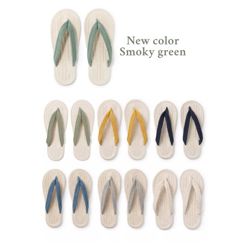 Muji cotton room slippers - muji,
