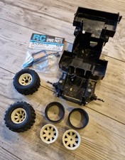 Marui 1/10 Super Wheelie