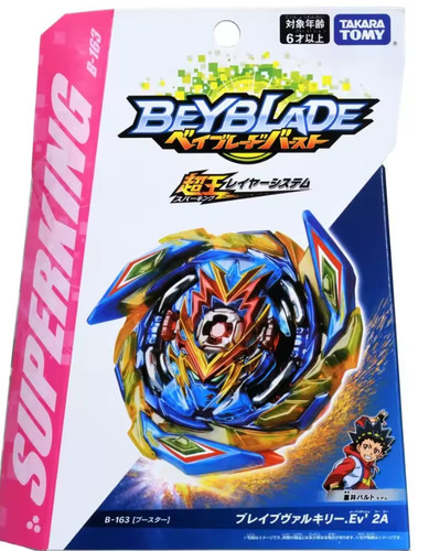 Takara tomy brave valkyrie - brave,