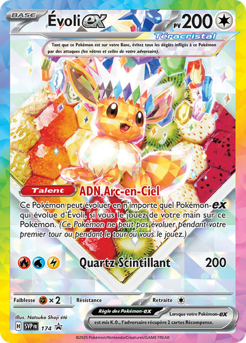Carte pokémon évoli 174 - carte, Évoli-ex