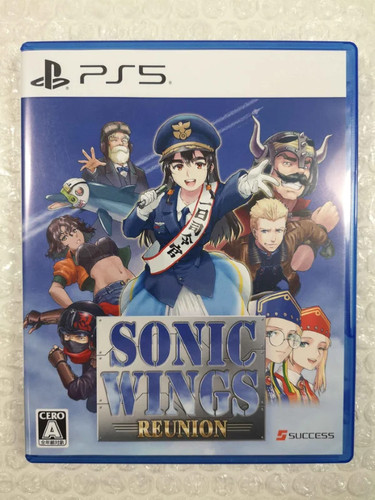 Sonic wings reunion ps5 japan - reunion,
