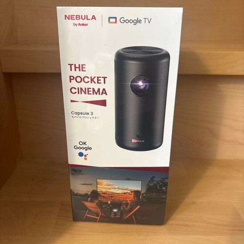 Anker nebula capsule smart - capsule,