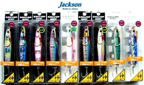 Jackson gallop assist - jackson,