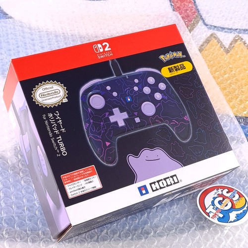 Wired horipad controller - wired,