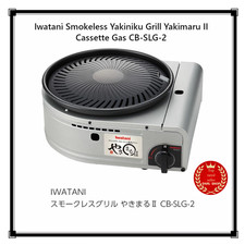 Iwatani Smokeless Yakiniku
