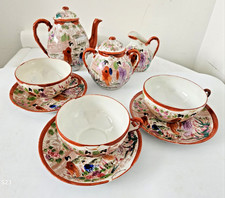 SERVICE A THE  ET TROIS TASSES
