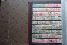 HONGRIE - lot de timbres obl (H14)