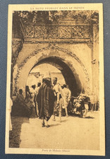 CPA  Carte Postale - MAROC - Porte de Meknes / La Moto Peugeot dans le Monde