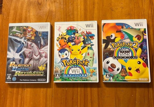 Lot poke park beyond - poke,