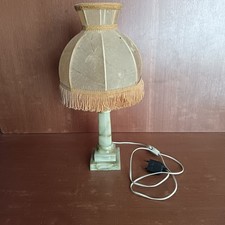 Ancienne Lampe En Onyx Vert Avec Abat-Jour En Peau Et Franges, Vintage