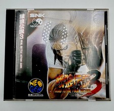 Fatal Fury 3 Neo Geo CD JAP