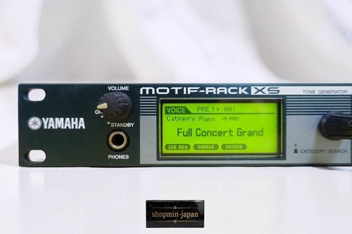 Yamaha motif rack sound - motif-rack,