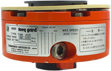 Tsubakimoto Emerson Camco Torq