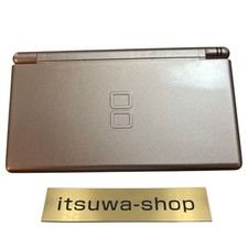 Console Portable Nintendo DS